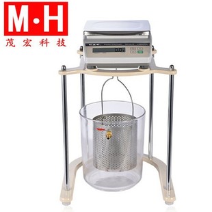 现货称重5000g电子秤0.1g天平电子秤JS5000天平秤