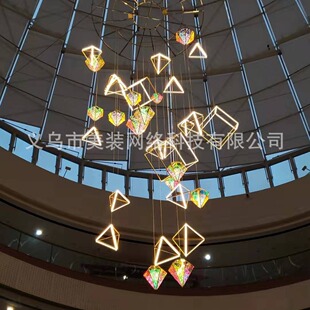 中庭场景挂件美陈室内中空挂饰品商场春夏大型吊挂餐厅天花板装扮