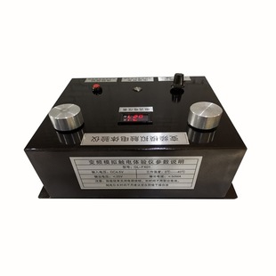 新款语音播报脉冲模拟触电仪 触电体验仪 智能触电体验仪