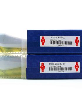 台湾益壮锯片铣刀接杆/YT飞碟家族共用铣刀杆：CB3W-2016-180-30