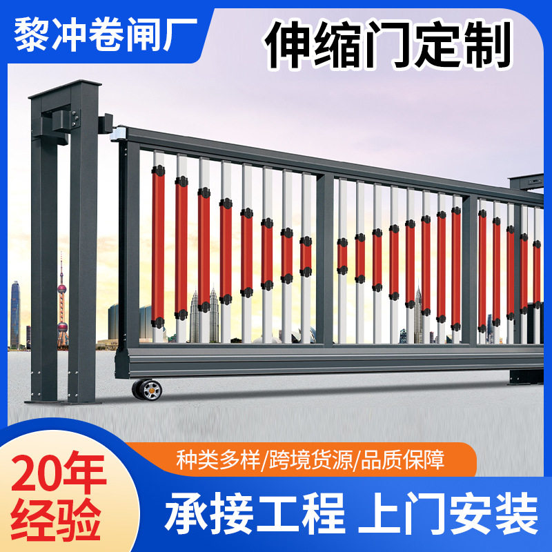 电动伸缩门不锈钢306电动段滑门中式加厚庭院道闸小区电动门平移