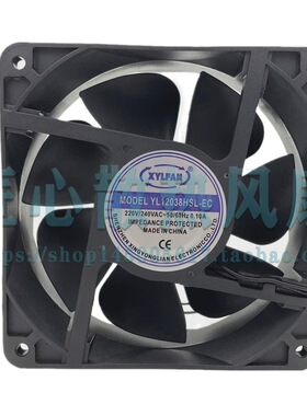 XYLFAN YL12038HSL-EC 220V 0.10A 120x120x38mm 12厘米散热风扇