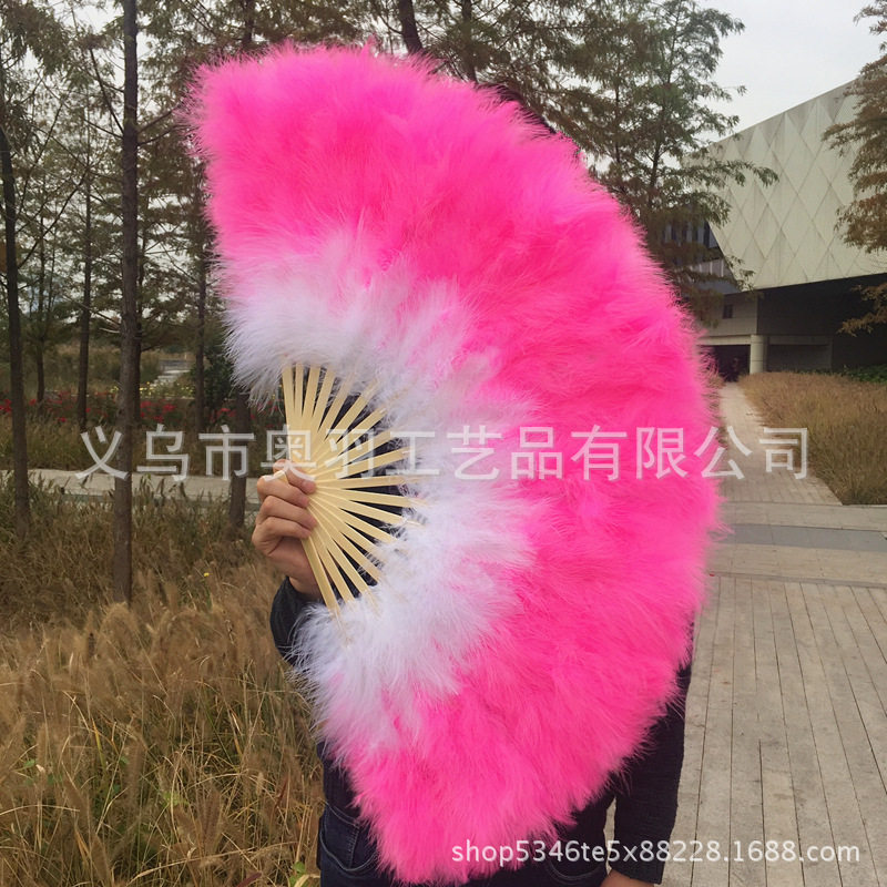 厂家直销多色渐变大羽毛扇大红渐变白色大羽毛扇毛毛扇表演舞台扇