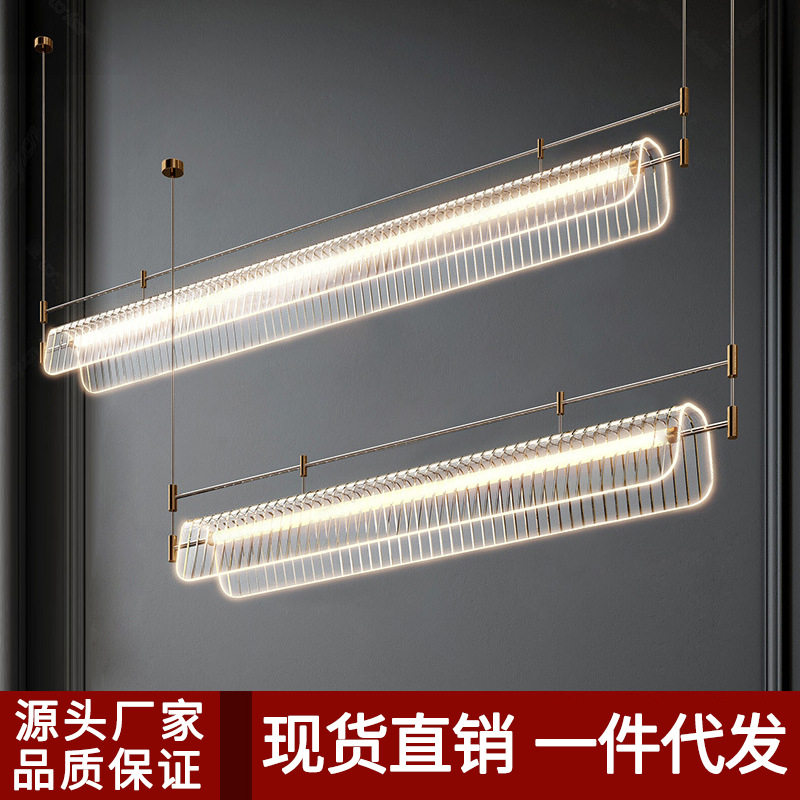 北欧设计师创意长条吊灯后现代样板房咖啡厅餐桌吧台艺术玻璃灯饰