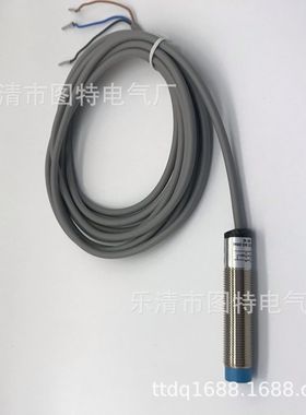 供应 全新接近开关LR18XCN20DPOY-E2 LR05AF08DNO LR12BF02DPO-2M