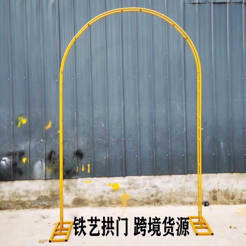 婚庆铁艺拱门道具圆环双杆花门户外草坪圆弧婚礼舞台背景圆环拱门