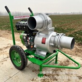 防汛排水 6寸抽水机 抗旱浇水泵 风冷柴油机