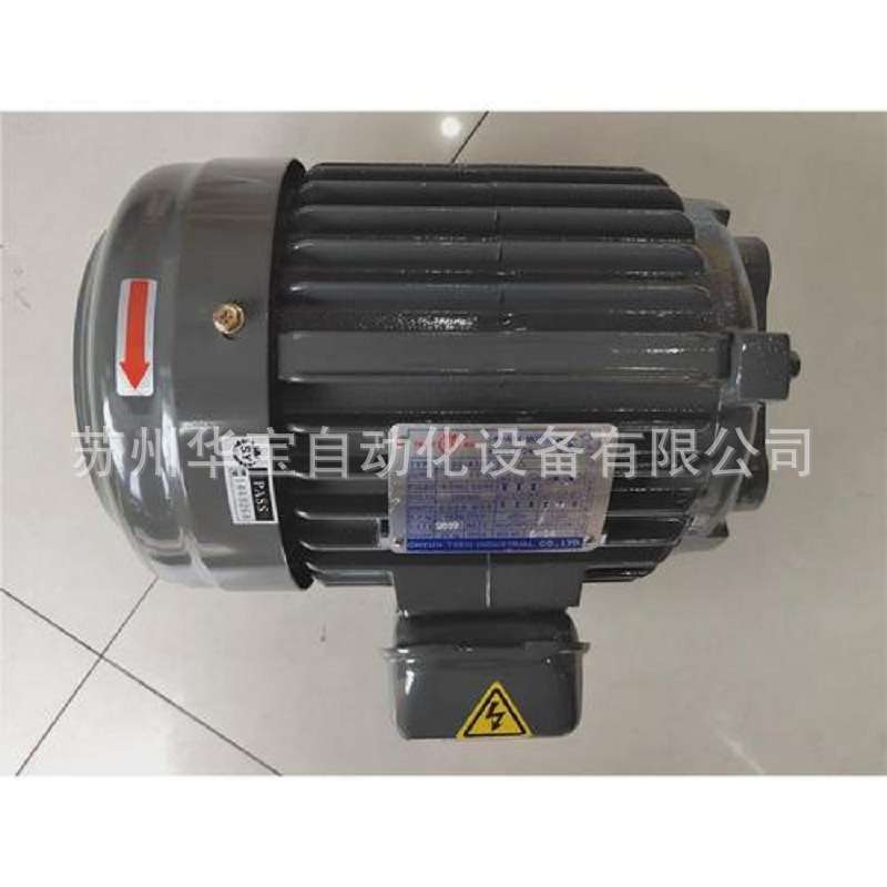 台湾SY群策电机C03-43B0,C7B-43B0