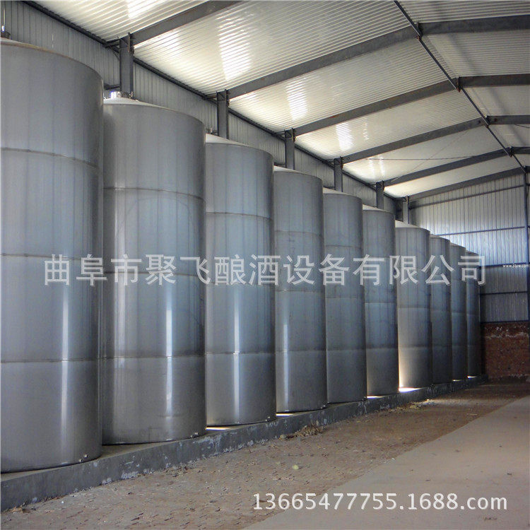 曲阜加工定做各种大型不锈钢储罐 静置罐 立式密封酒容器定做
