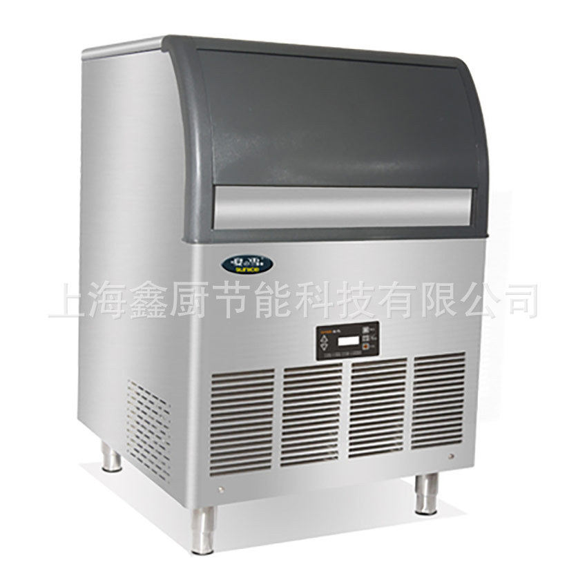 夏之雪大容量制冰机月型冰TM1000制冰量445KG酒吧茶饮店制冰机