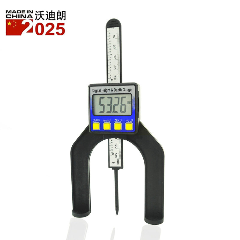 数显木工高度尺深度尺 0-80mm高度深度量具 数显游标卡尺批发