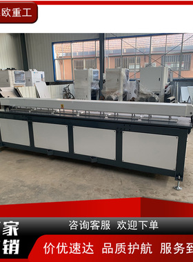 塑料板材碰焊设备 PPVC板材卷圆碰焊一体机 建筑管材接板连接机