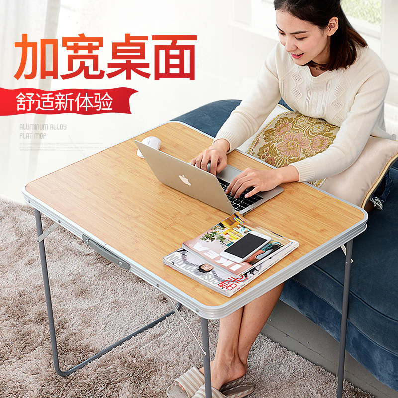 艾婷折叠桌摆摊桌户外折叠桌子家用简易折叠餐桌便携式小桌子折叠