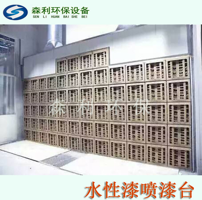 厂家专业定制油漆房干式喷漆柜干式漆雾过滤器油漆房设备质量可靠