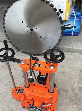 一次下刀成型墙壁切割机 钢筋混凝土切墙机  铝制轨道拆墙机 现货