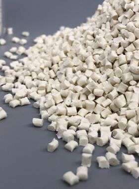 PA66-GF25FR、PA66加纤防火、替代FR50、6410G5、AKV25F30、、