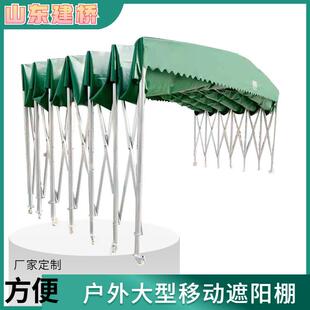 建桥生产箱梁加温保温篷布移动式伸缩棚桥梁蒸汽养护篷