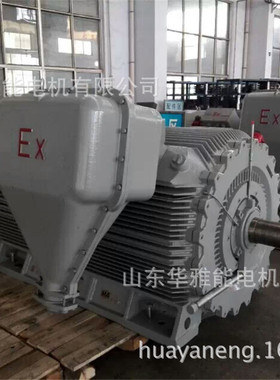 鲁都YXKK4504-6-710电机西安西玛YXKK4504-6-710电机冷轧矽钢片好