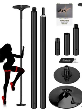 黑色烤漆喷塑钢管舞钢管旋转固定活动移动舞蹈室跳舞管健腹杆