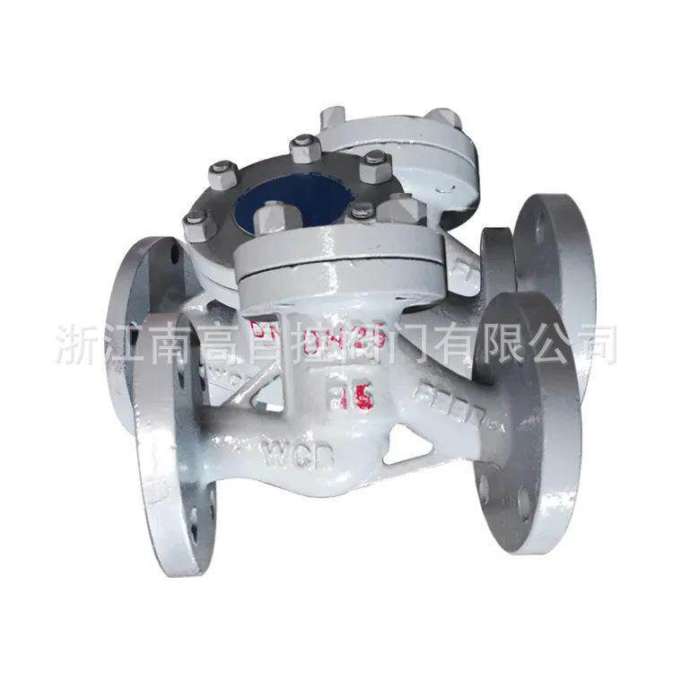 铸钢法兰升降式止回阀H41H-16C耐高压安装简单规格齐全