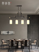 新中式 吊灯客厅灯2022年新款 全铜中国风餐厅茶室灯主卧室书房灯饰