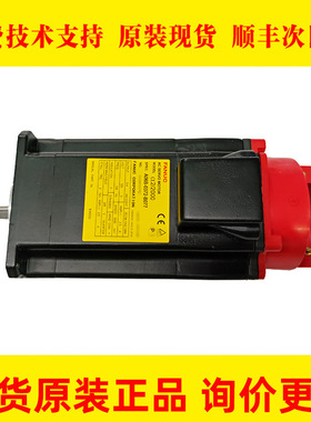 A06B-0372-B077 2372-B077 B189 B542 B571 B575 B577 B584电机