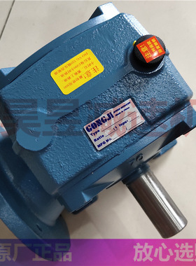 TKBE70-R TKBE120-L TKJE80 GONGJI涡轮减速机 机械蜗杆变速箱