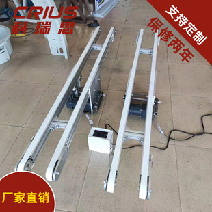 无边框宽度可调双列同步带顶升移栽机小型桌面输送机流水线传送带