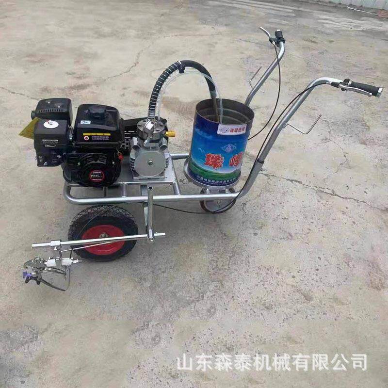 小区停车场车位划线机工厂车间手推式划线机道路冷喷划线机