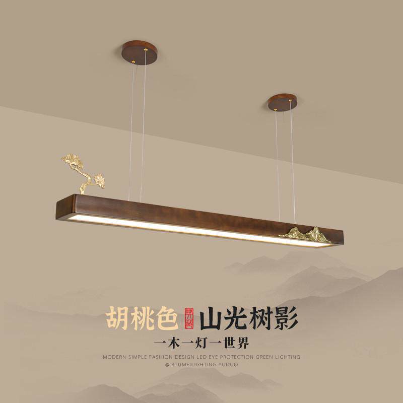 新中式餐厅吊灯风吧台长条吊灯现代简约胡桃木色实木茶室复古吊灯