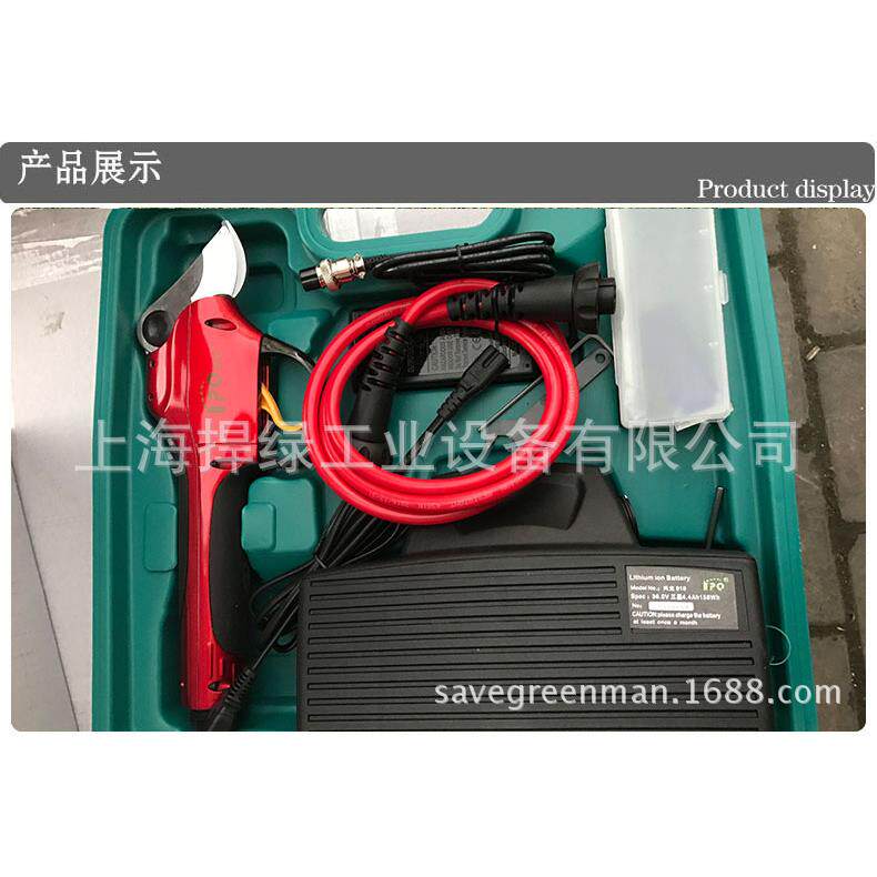 兴立3公分918电动果树剪刀958园林艺剪刀粗枝剪果树剪充电式剪刀