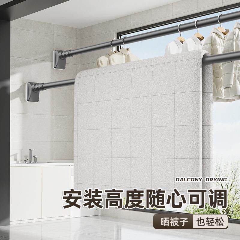 免打孔伸缩晾衣杆窗帘衣柜撑杆卫生间免钉支撑架收申缩挂浴帘杆子