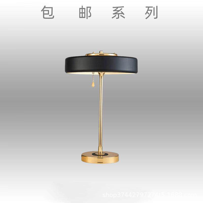 美式简约卧室床头柜客厅书房结婚装饰后现代时尚创意轻奢北欧台灯