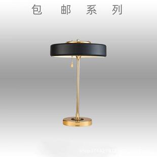 美式简约卧室床头柜客厅书房结婚装饰后现代时尚创意轻奢北欧台灯