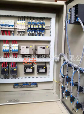 IES 258-5/W 施能  烧嘴点火器IFS258-5/W自动点火控制箱  配电柜