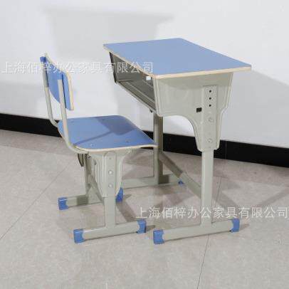 中小学生学习桌家用儿童桌椅培训班课桌可升降书桌补习写字桌书台