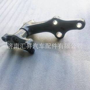 WG9531470575 二桥摆臂及支架（二桥拉杆摆臂）