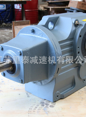 煤炭 矿山机械用 RX127减速电机 硬齿面斜齿轮减速机