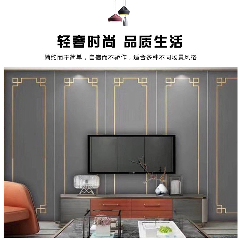 玻璃门框窗户框贴自粘边框翻新贴隔断铝合金边框贴推拉门金属贴纸