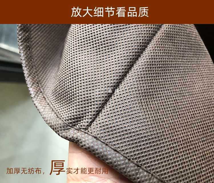 ?折叠床防尘罩 午休床防尘罩 折床床罩 午睡床防尘罩 加厚无纺布