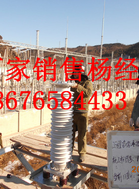 黑龙江ZC-YJV22 18/30KV 3*120