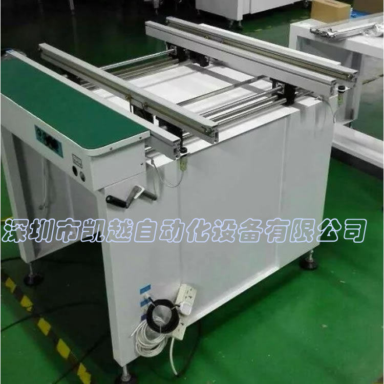 回流焊双轨接驳台0.5Msmt工作台检测电子流水线稳定电路板