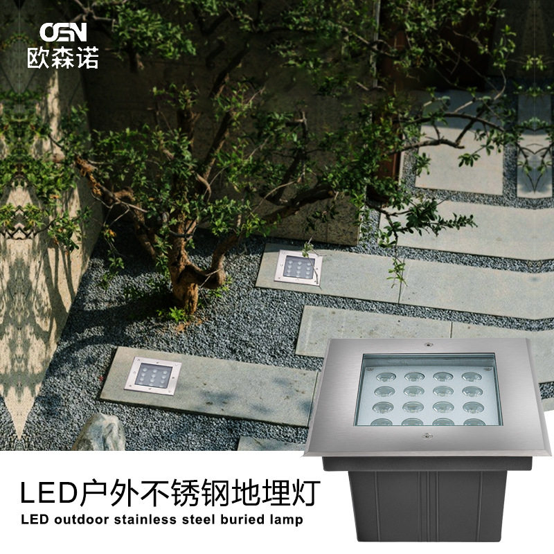 户外led不锈钢嵌入式方形地埋灯射灯广场七彩公园庭院草坪灯