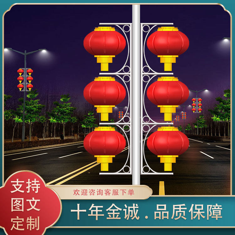 led灯笼生产厂家 街道道路亮化路灯发光灯笼串 亚克力灯笼灯