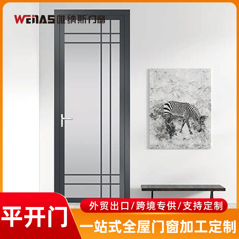 跨境窄边框厕所平开门玻璃门厨房卫生间浴室干湿分离家用室内门