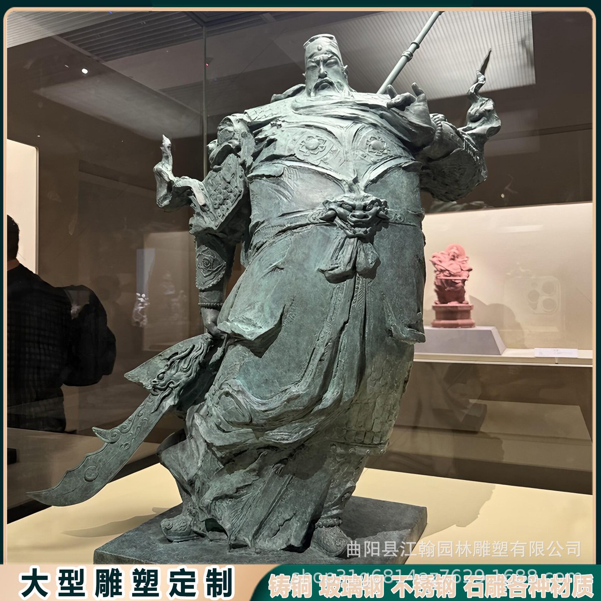 大型玻璃钢雕塑铸铜雕塑校园名人物雕塑像景观摆件城市公园林广场
