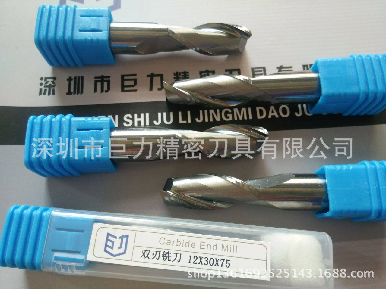 双刃螺旋铣刀 整体合金 12柄 30刃长 刃口锋利 耐用 双刃螺旋铣刀