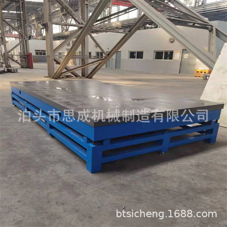 铸铁平台测量检验平板焊接刮研划线装配T型槽钳工工作台钳工桌