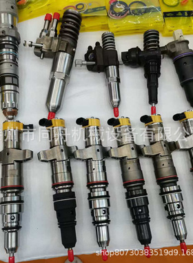 4062568喷油器4954888喷油器4088725喷油器4954644喷油器