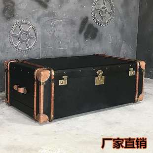 美式 皮茶几 复古茶几藤条个性 做旧仿古铆钉loft工业风方形皮艺箱式